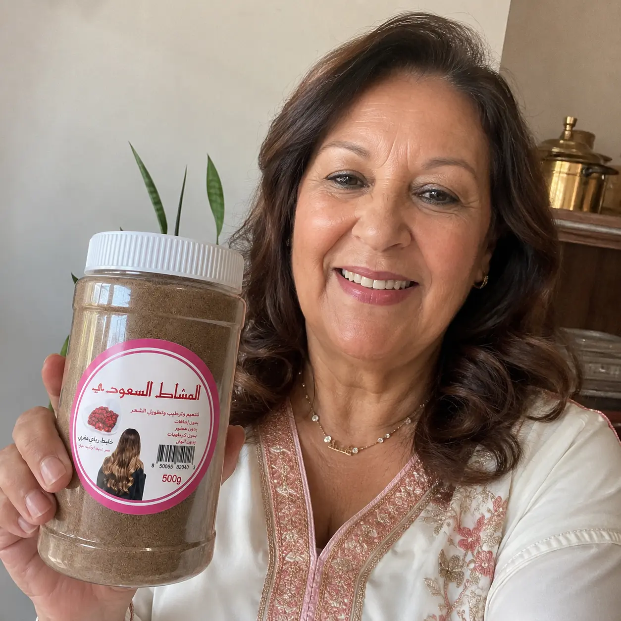 مراجعة زبونة للمشاط السعودي الخليجي الأصلي